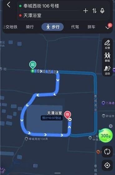 上海 奉贤区 著名的奉城西街，